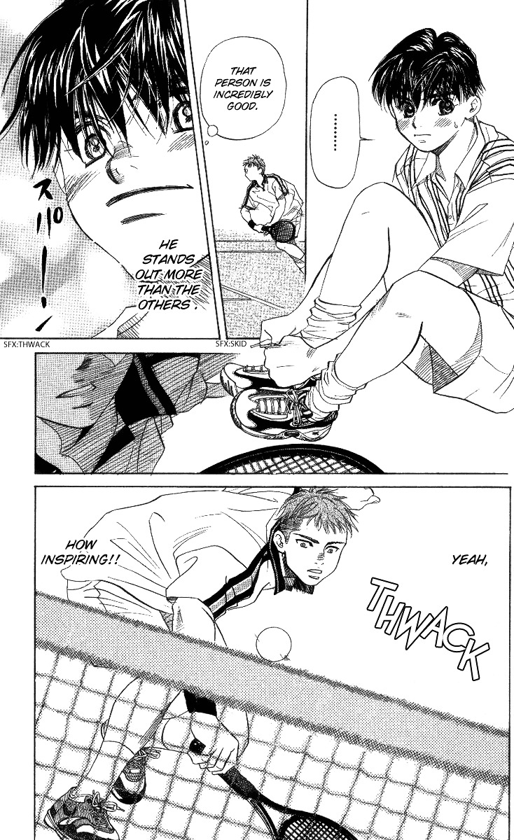 Shanimuni GO chapter 41 page 15