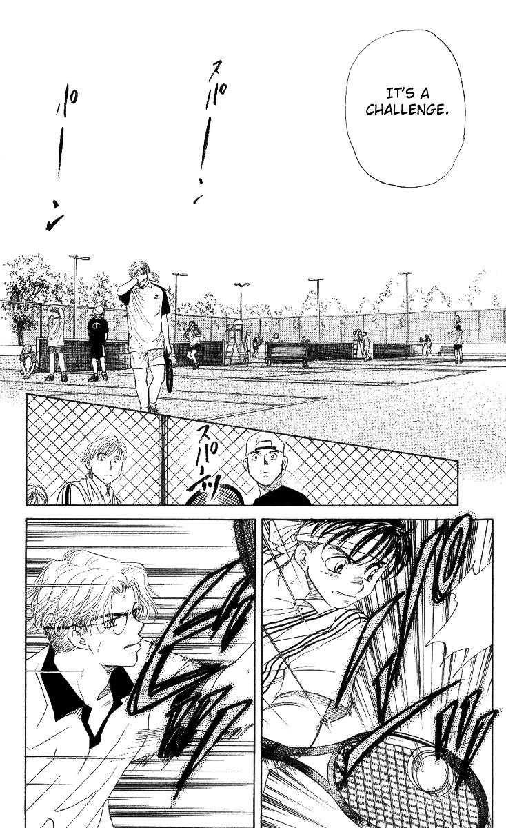 Shanimuni GO chapter 41 page 21