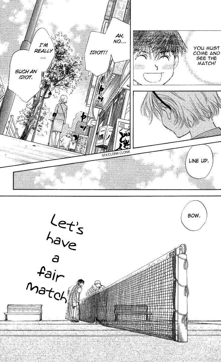 Shanimuni GO chapter 41 page 25