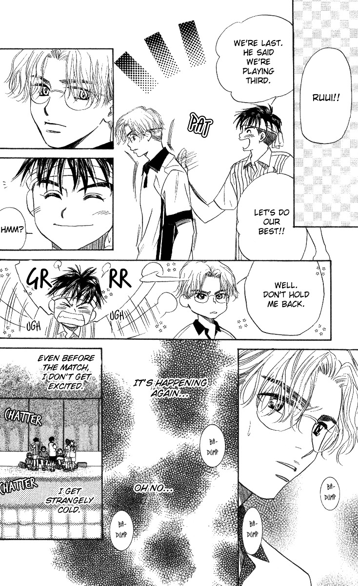 Shanimuni GO chapter 41 page 26