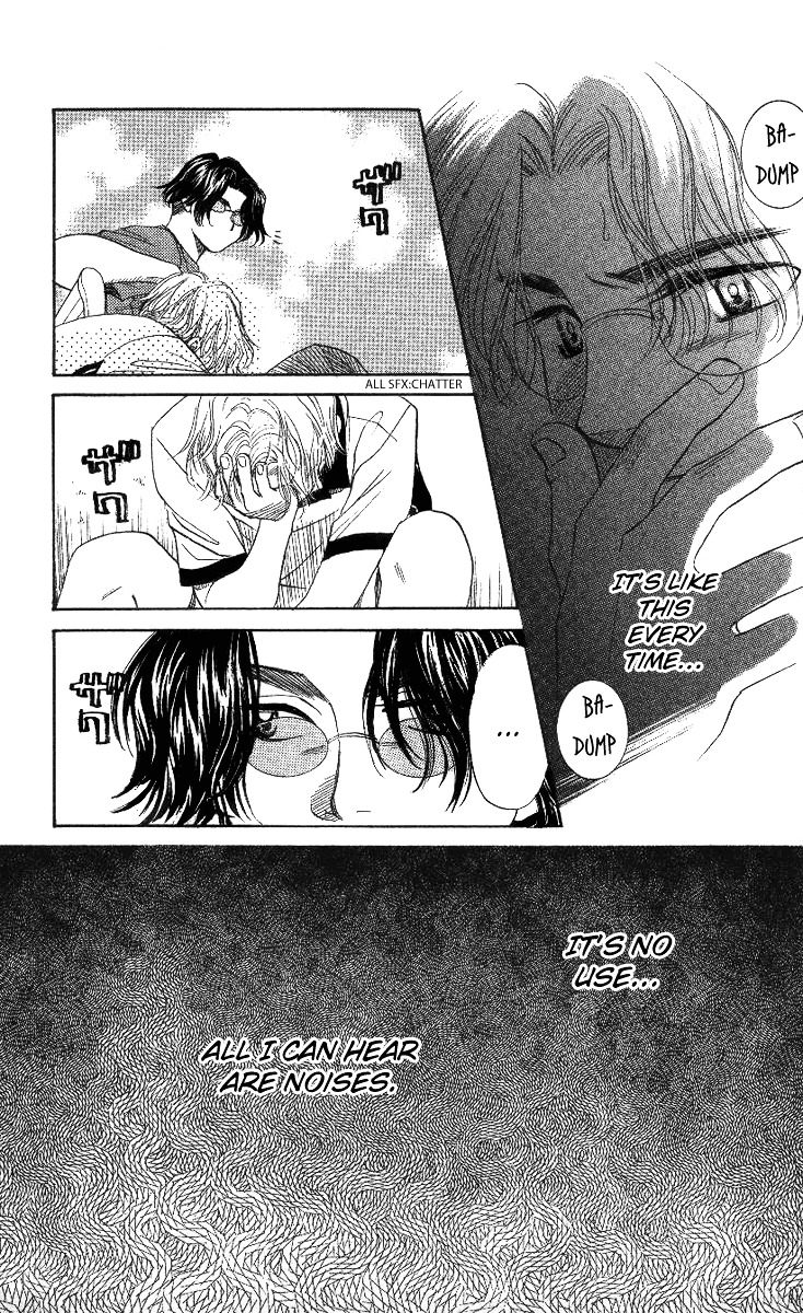 Shanimuni GO chapter 41 page 27