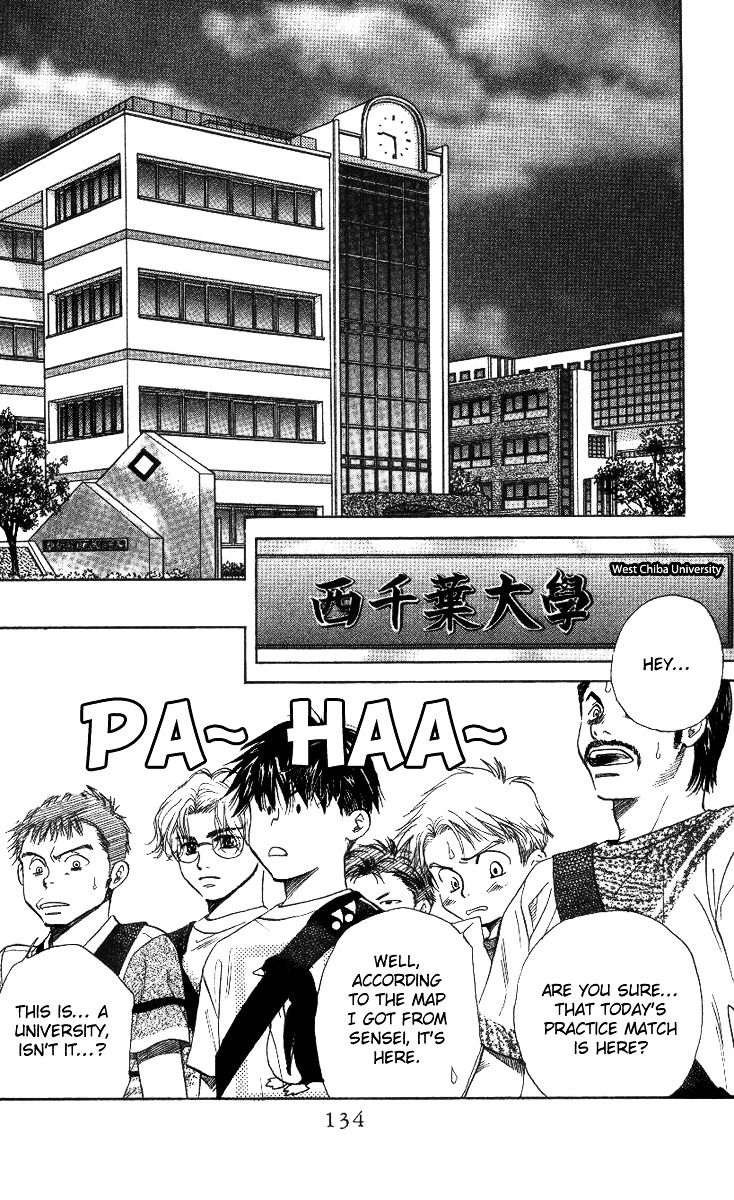 Shanimuni GO chapter 41 page 6