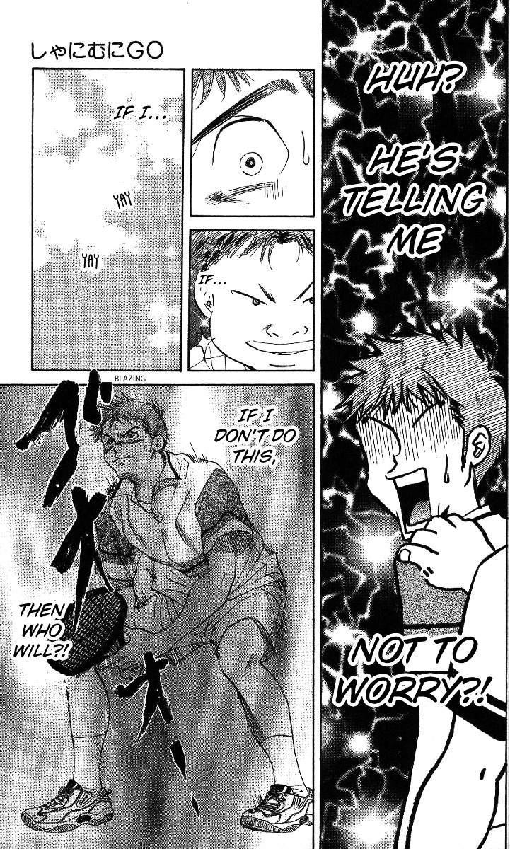 Shanimuni GO chapter 42 page 13