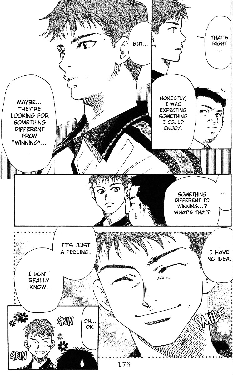 Shanimuni GO chapter 42 page 15