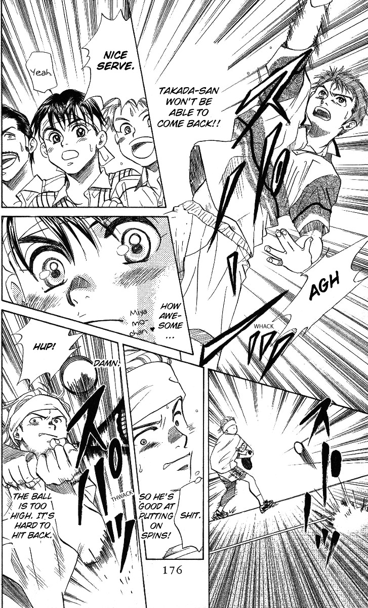 Shanimuni GO chapter 42 page 18