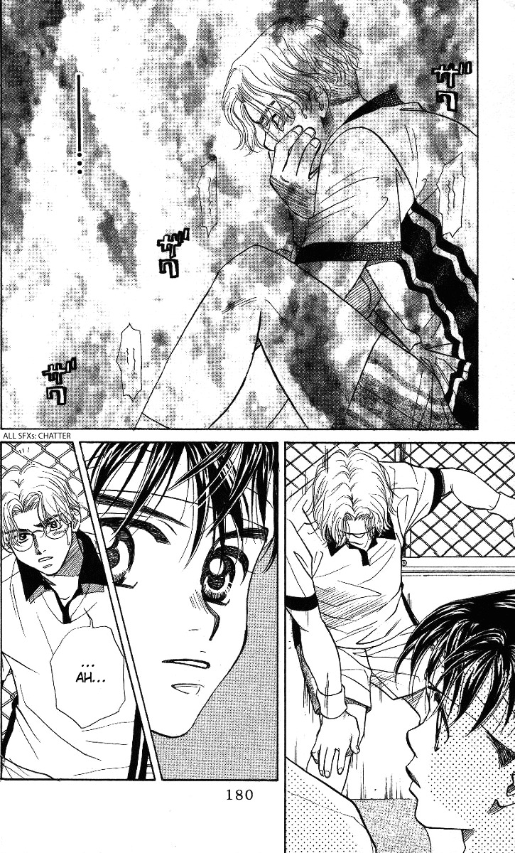 Shanimuni GO chapter 42 page 22