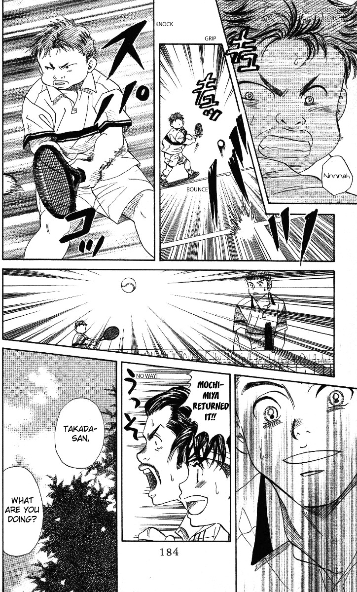 Shanimuni GO chapter 42 page 26