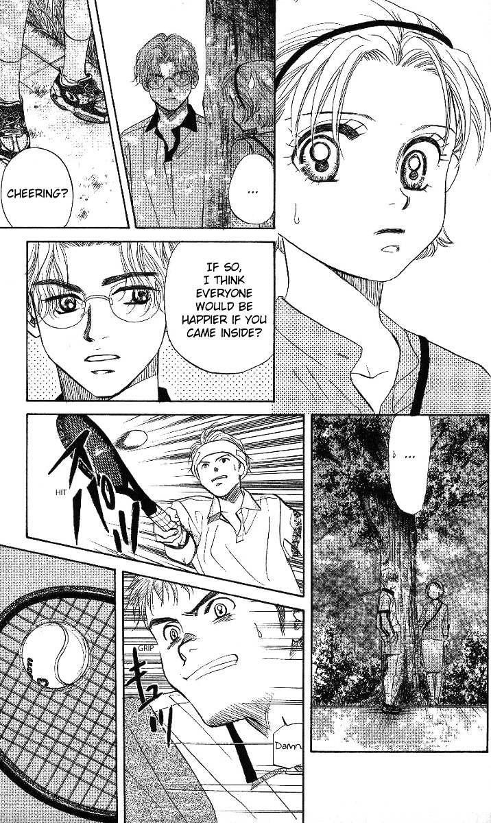 Shanimuni GO chapter 42 page 27