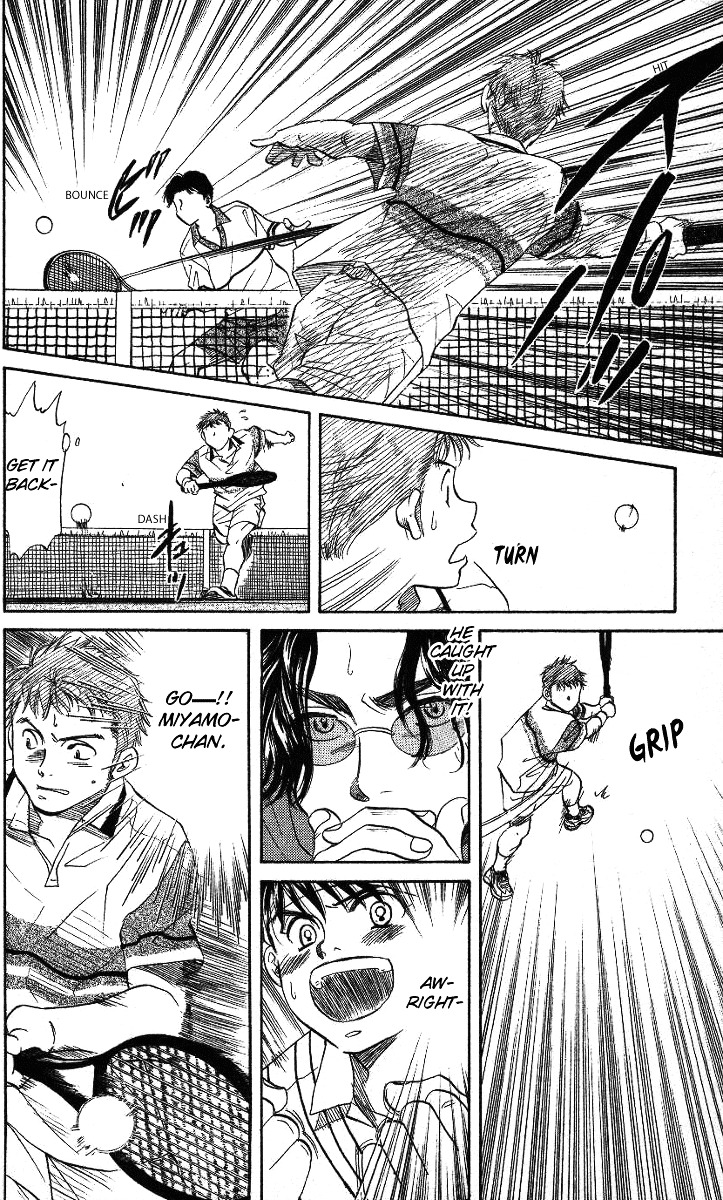 Shanimuni GO chapter 42 page 28