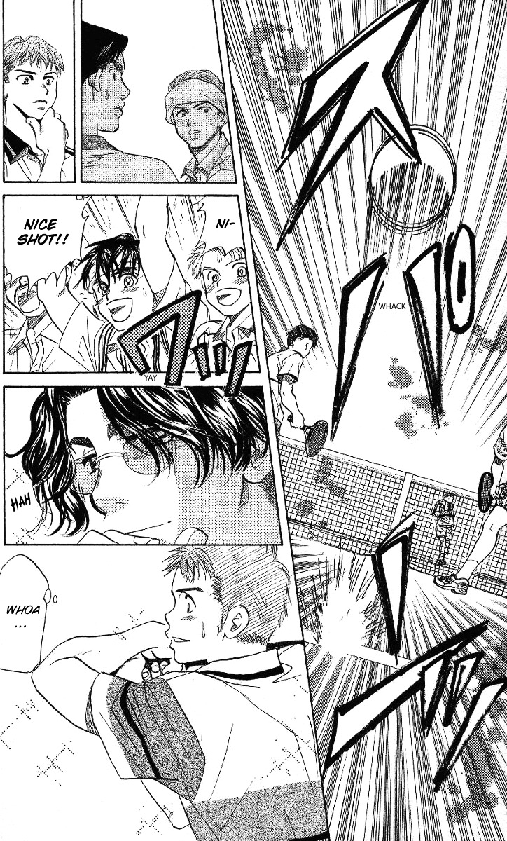 Shanimuni GO chapter 42 page 30