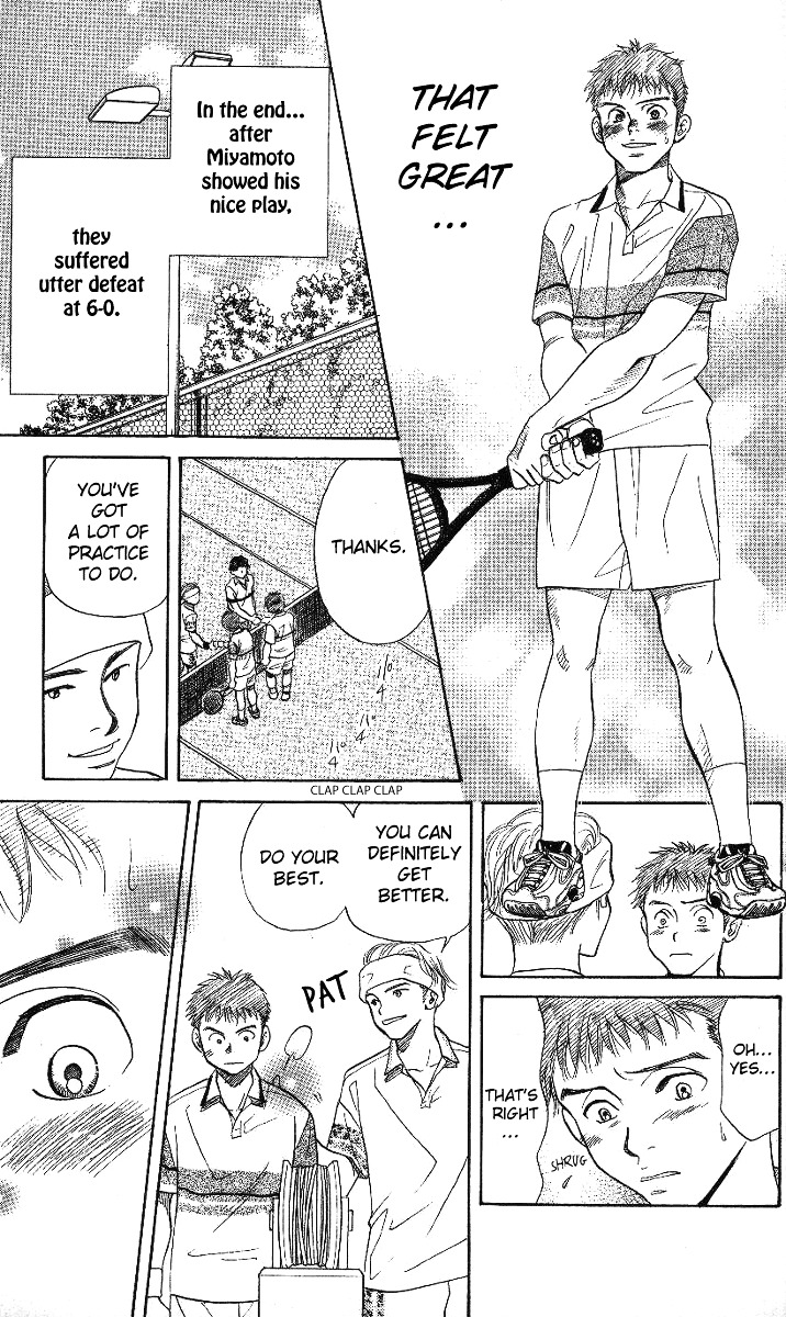 Shanimuni GO chapter 42 page 31