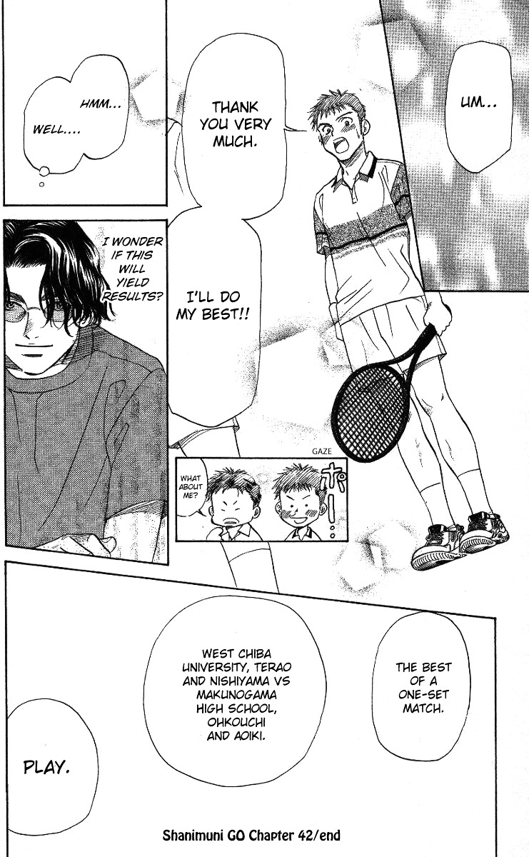 Shanimuni GO chapter 42 page 32