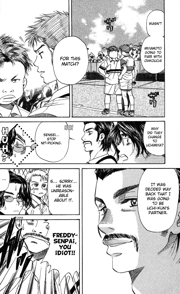 Shanimuni GO chapter 42 page 4