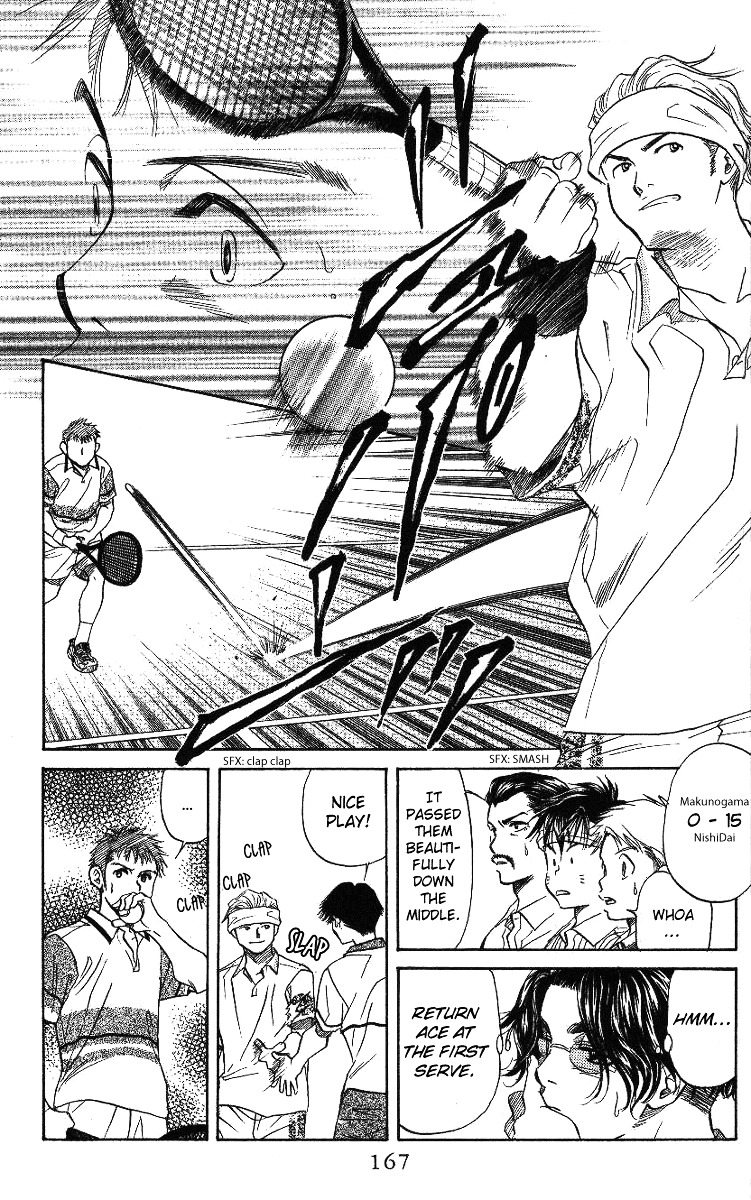 Shanimuni GO chapter 42 page 9