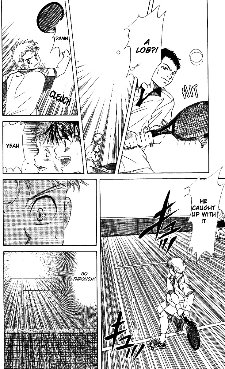 Shanimuni GO chapter 43 page 15