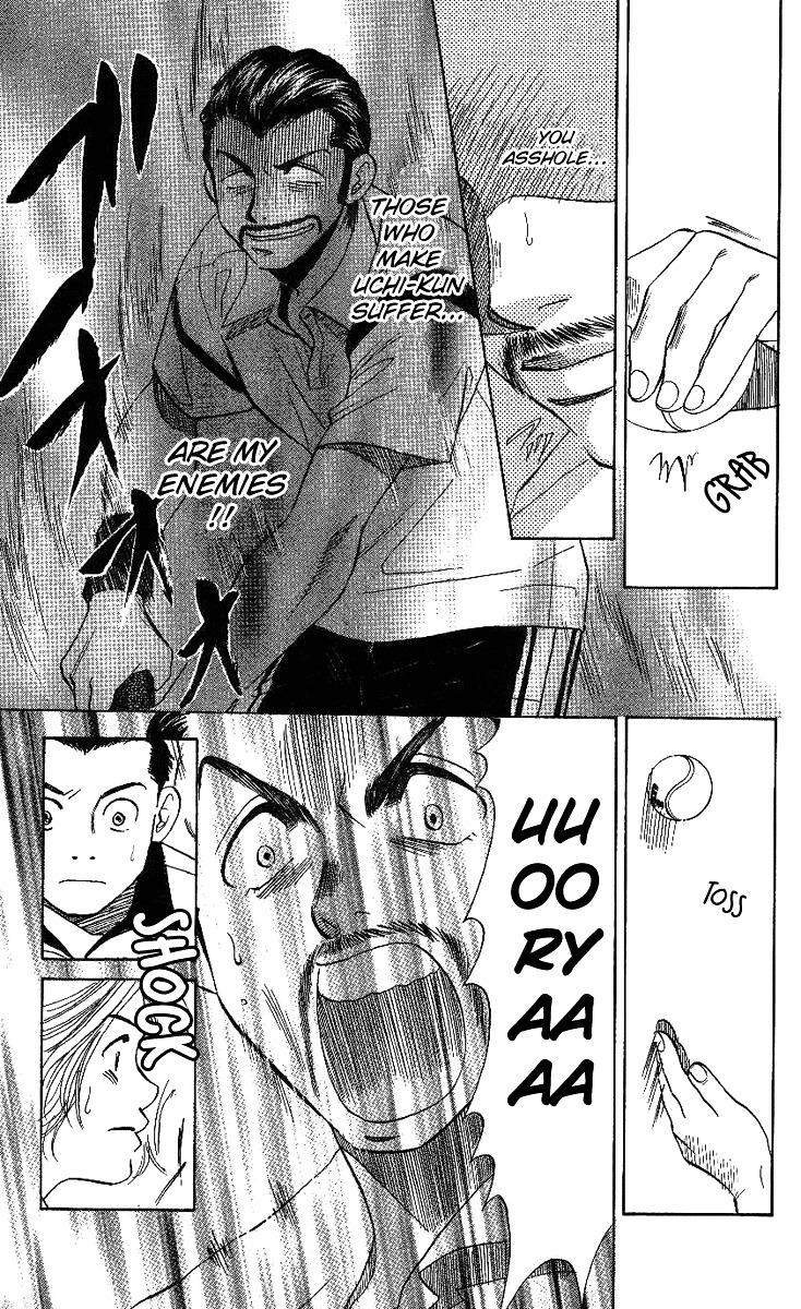 Shanimuni GO chapter 43 page 18