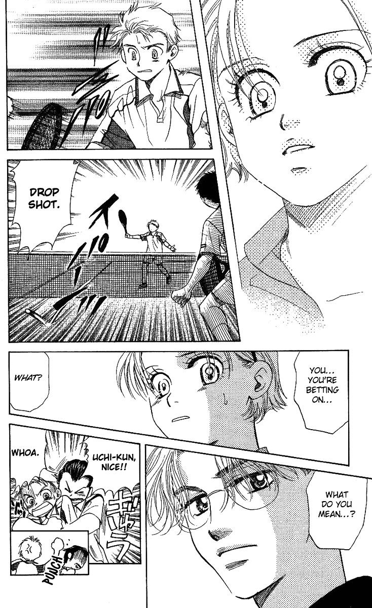 Shanimuni GO chapter 43 page 21