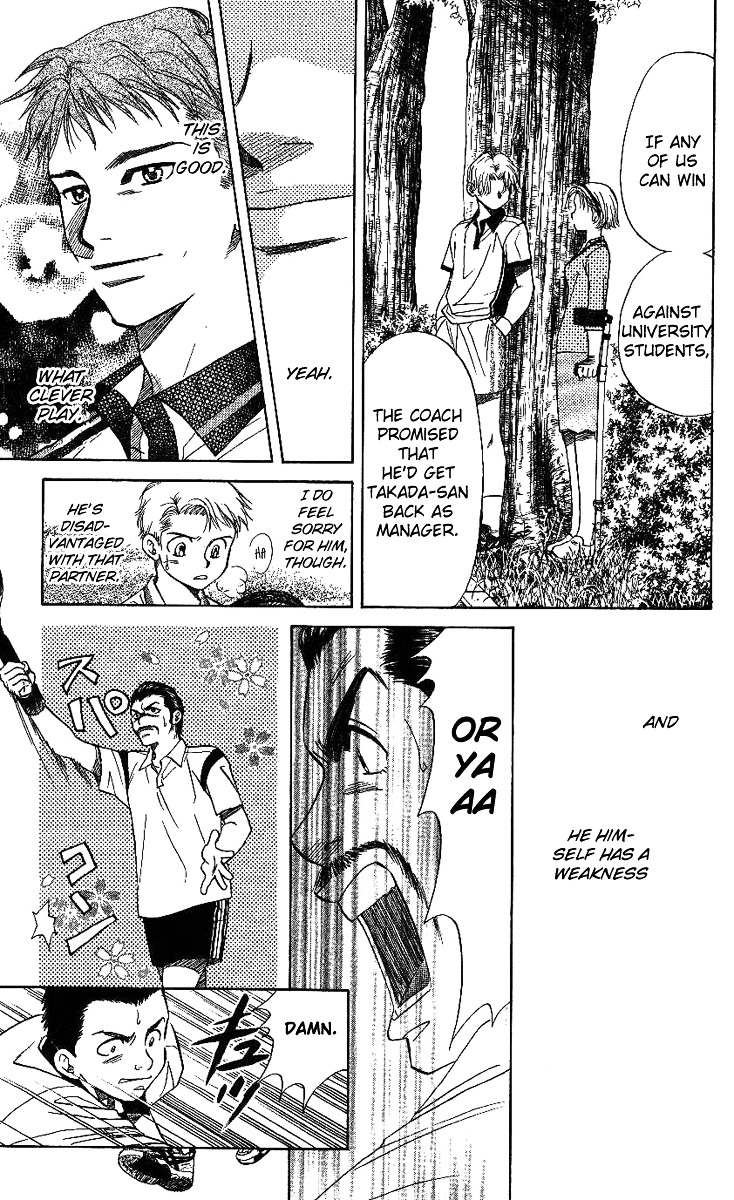 Shanimuni GO chapter 43 page 22