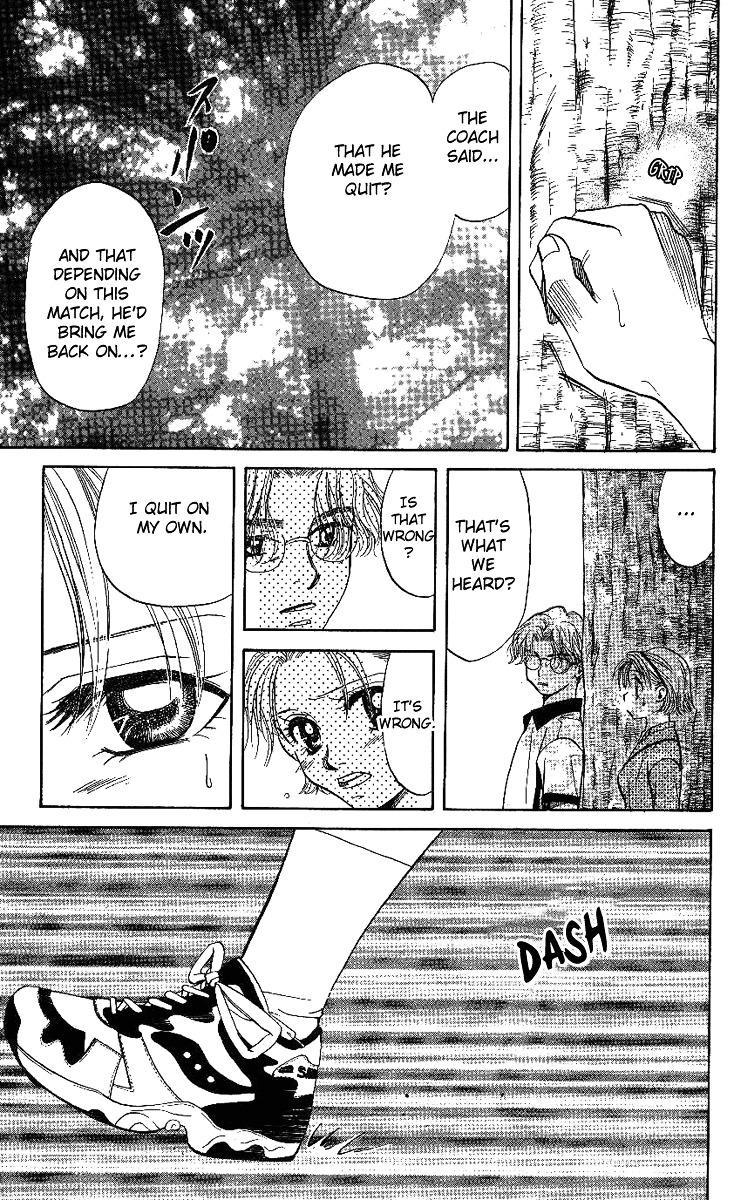 Shanimuni GO chapter 43 page 24