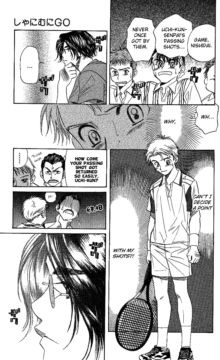 Shanimuni GO chapter 43 page 26