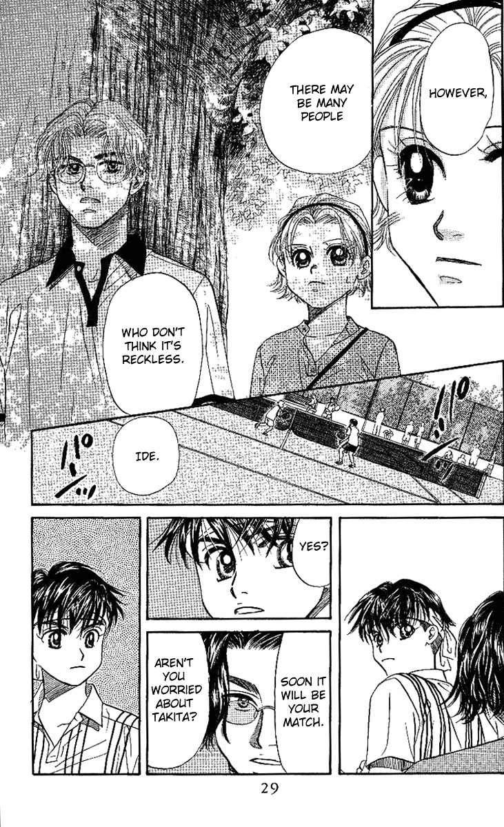 Shanimuni GO chapter 43 page 28