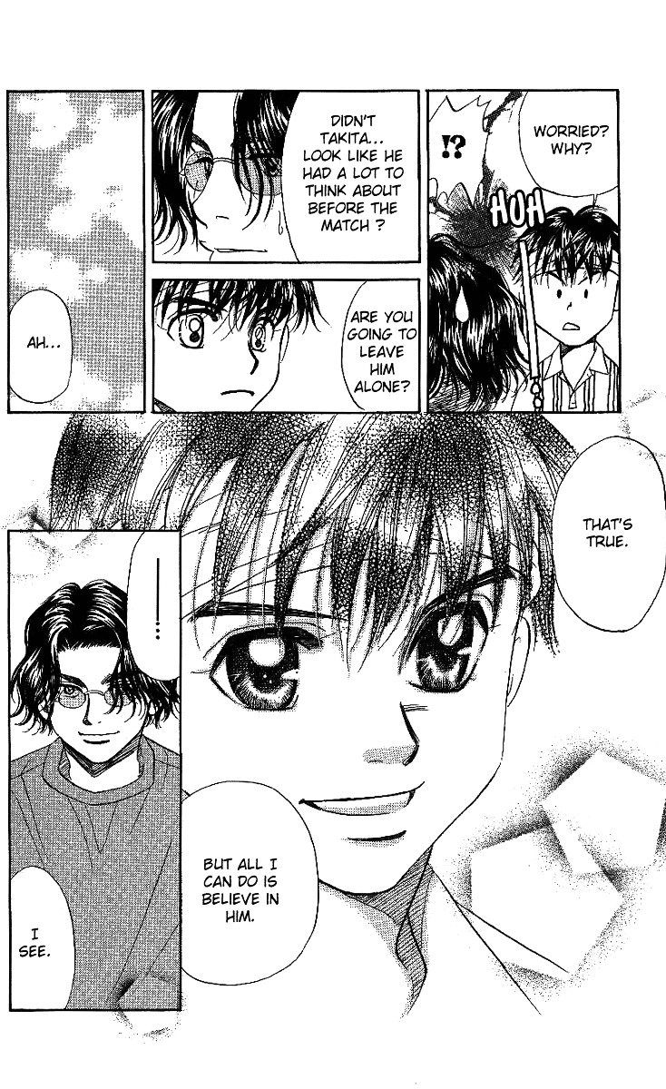 Shanimuni GO chapter 43 page 29