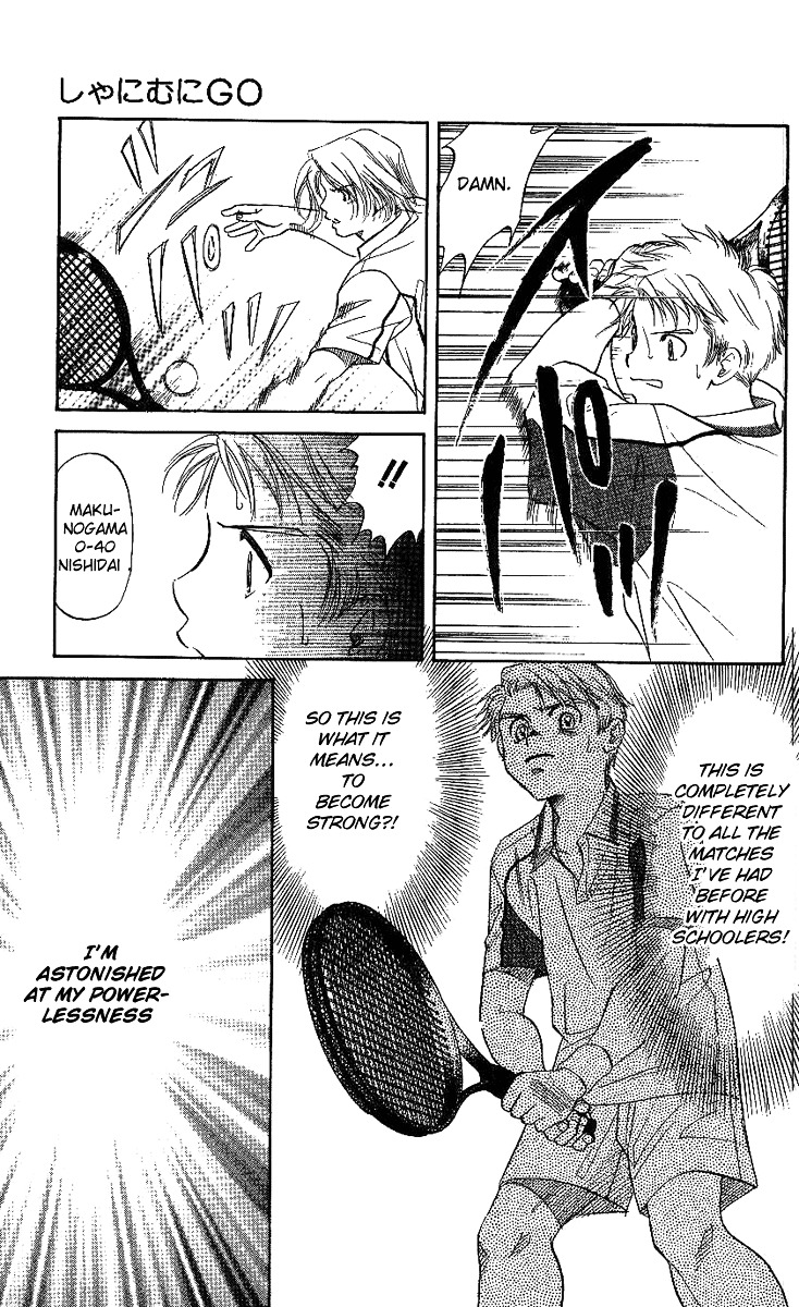 Shanimuni GO chapter 43 page 30