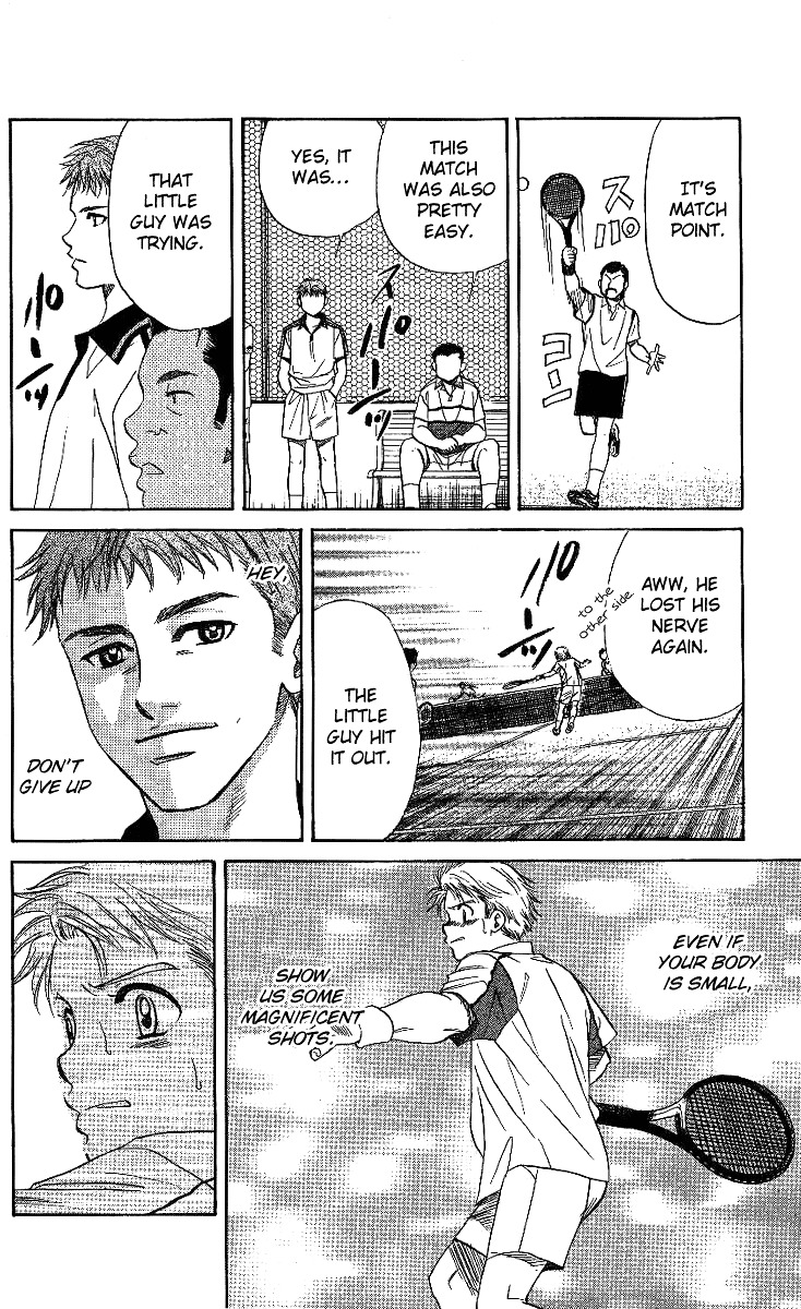 Shanimuni GO chapter 43 page 31