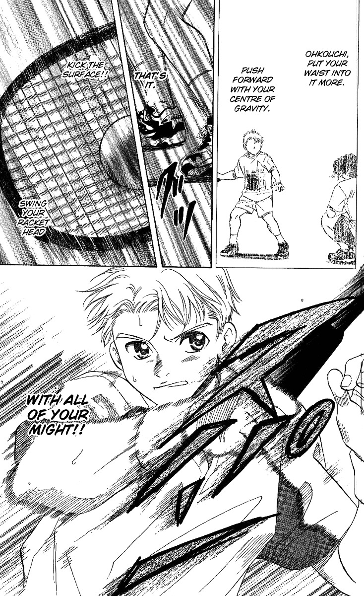 Shanimuni GO chapter 43 page 32