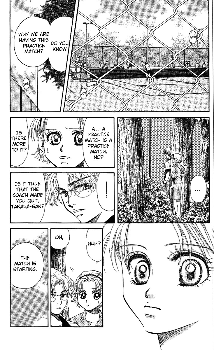 Shanimuni GO chapter 43 page 8