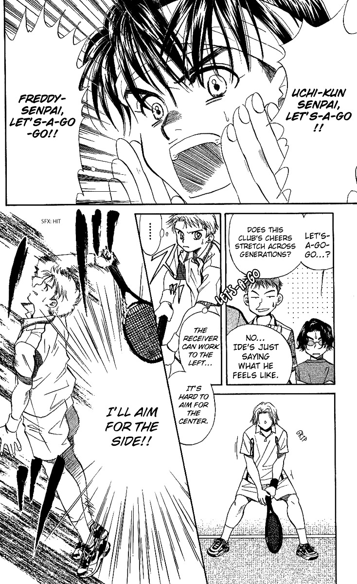 Shanimuni GO chapter 43 page 9