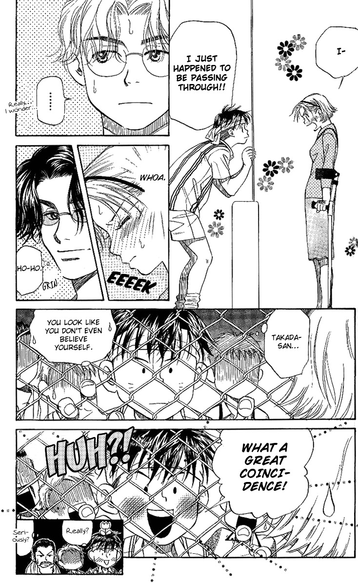 Shanimuni GO chapter 44 page 11