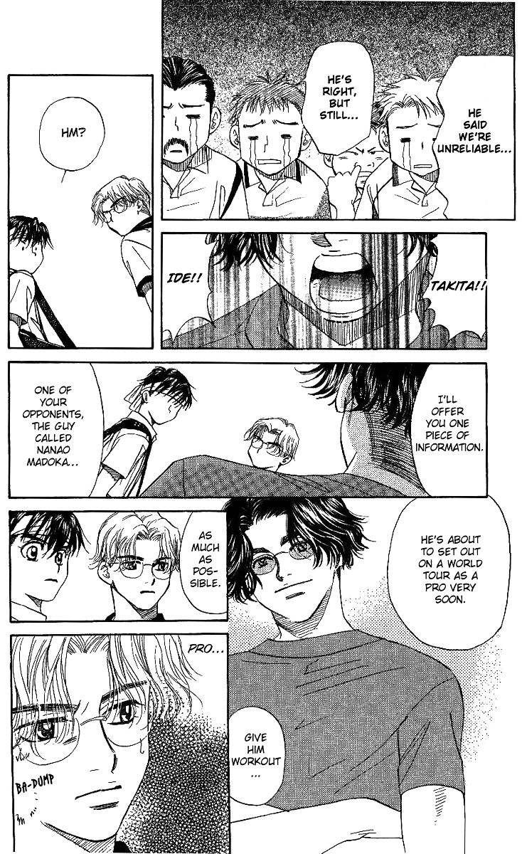 Shanimuni GO chapter 44 page 16