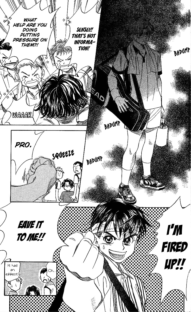 Shanimuni GO chapter 44 page 17