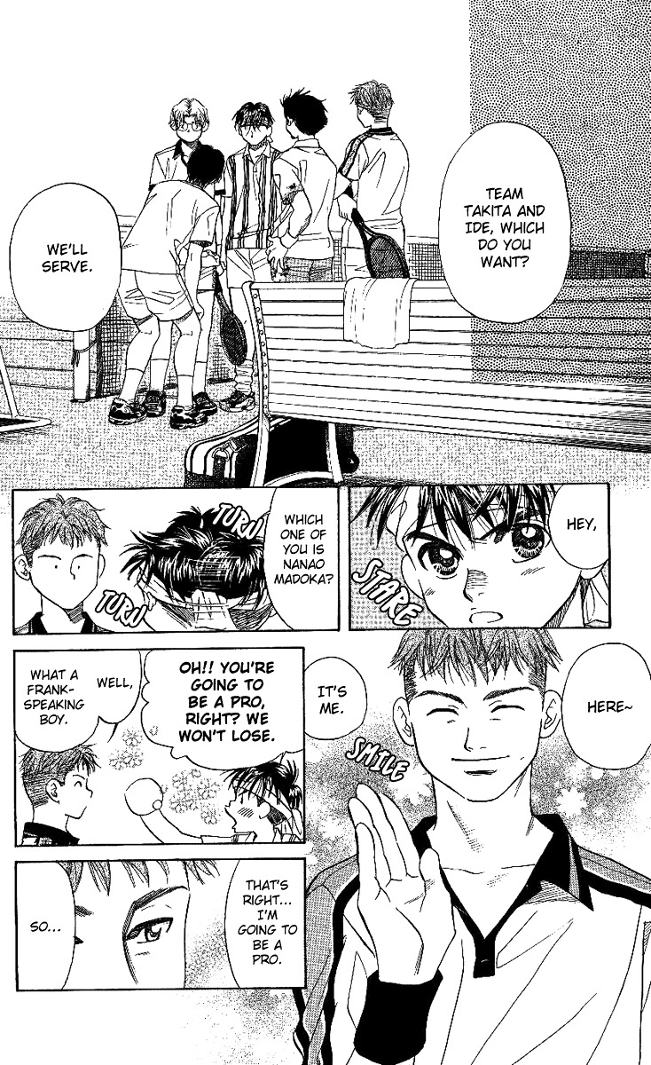 Shanimuni GO chapter 44 page 18