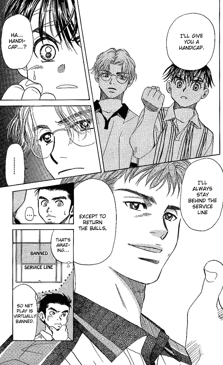 Shanimuni GO chapter 44 page 19