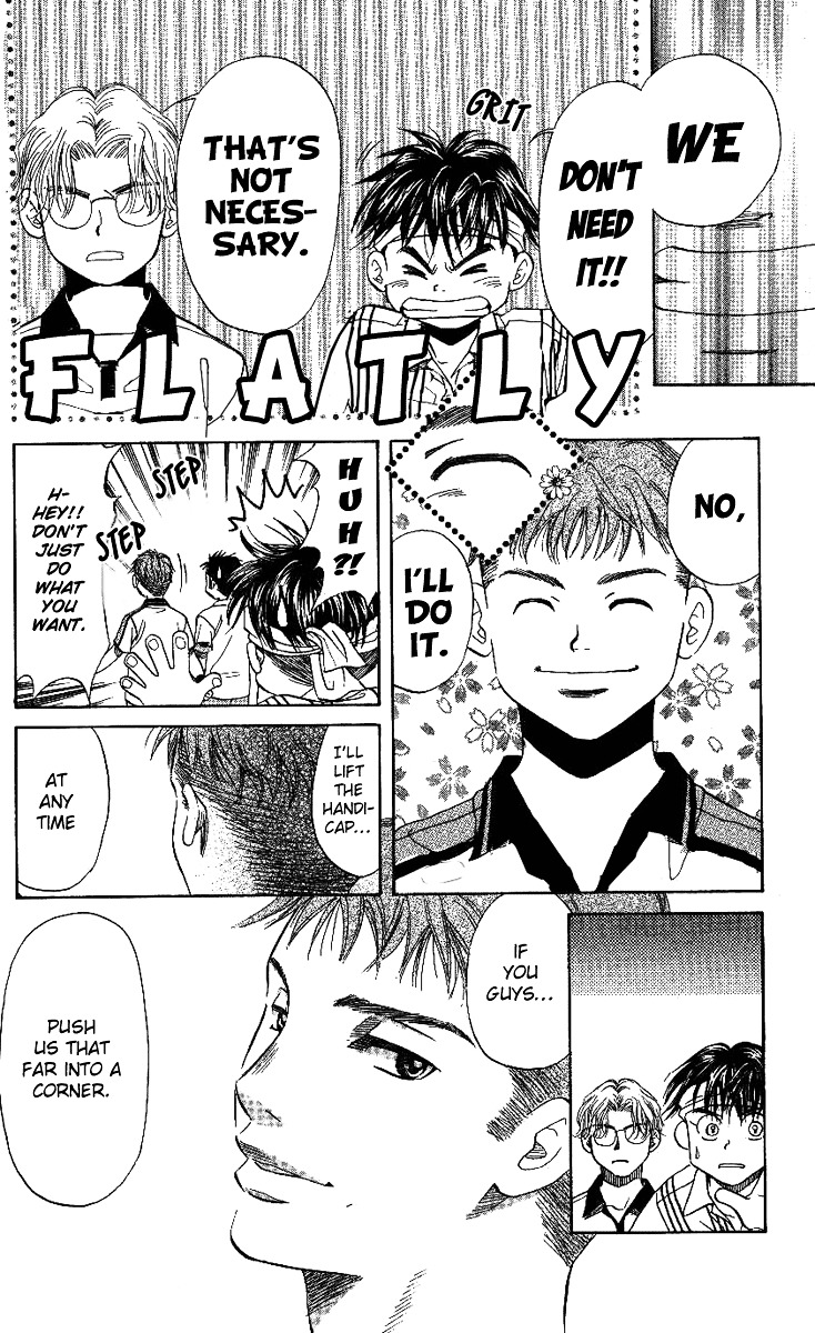 Shanimuni GO chapter 44 page 20