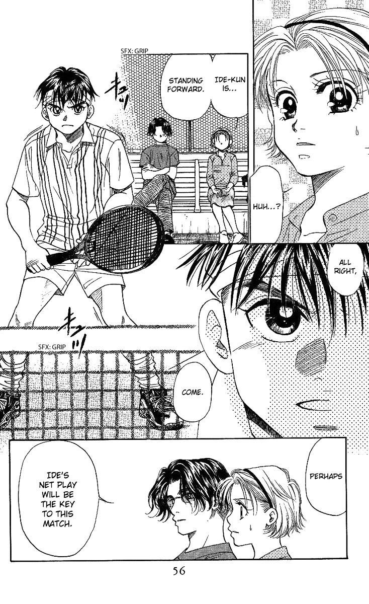 Shanimuni GO chapter 44 page 22