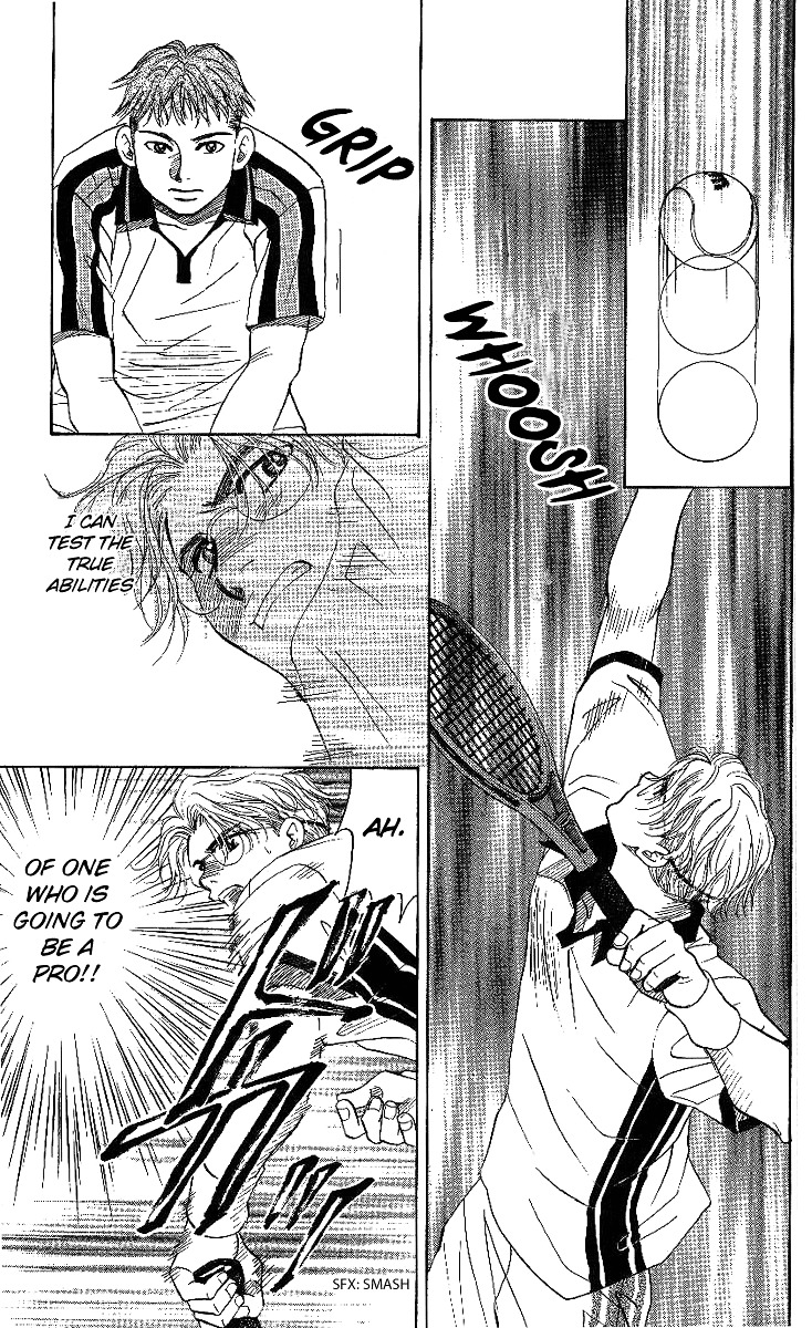 Shanimuni GO chapter 44 page 23