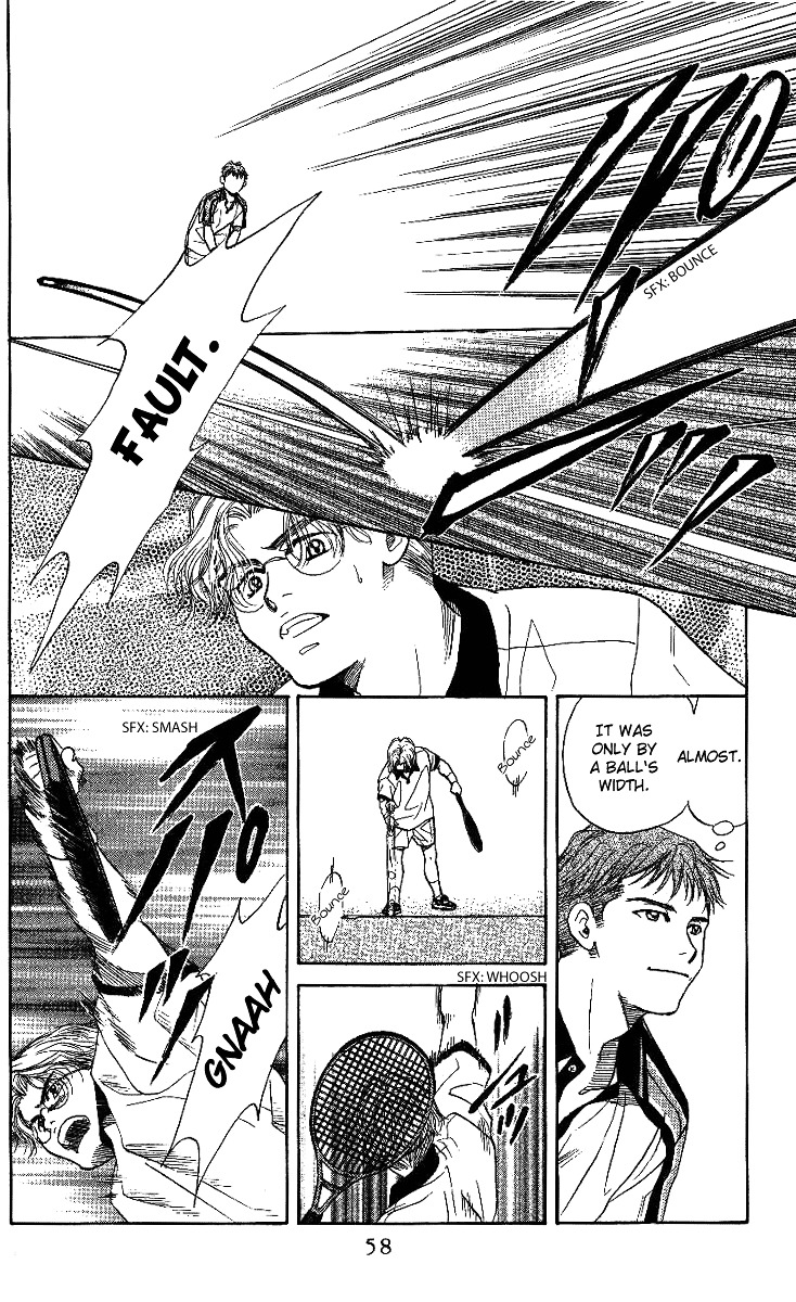 Shanimuni GO chapter 44 page 24