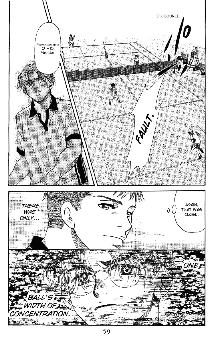 Shanimuni GO chapter 44 page 25