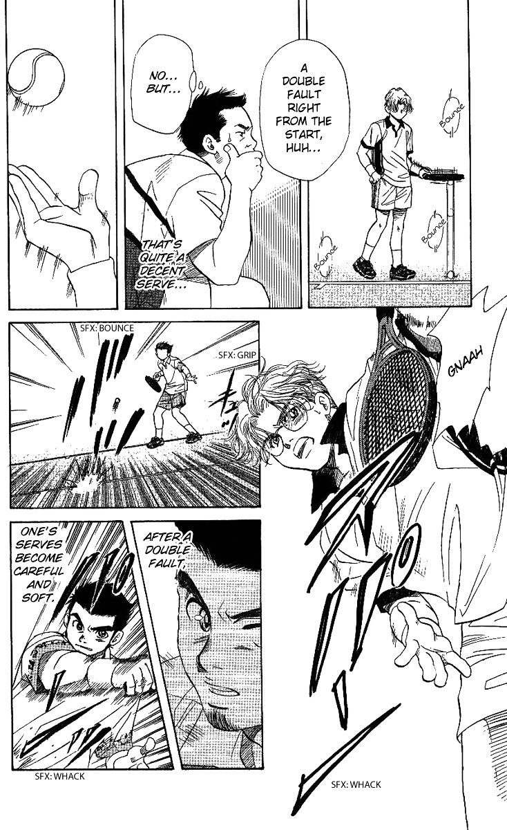 Shanimuni GO chapter 44 page 26