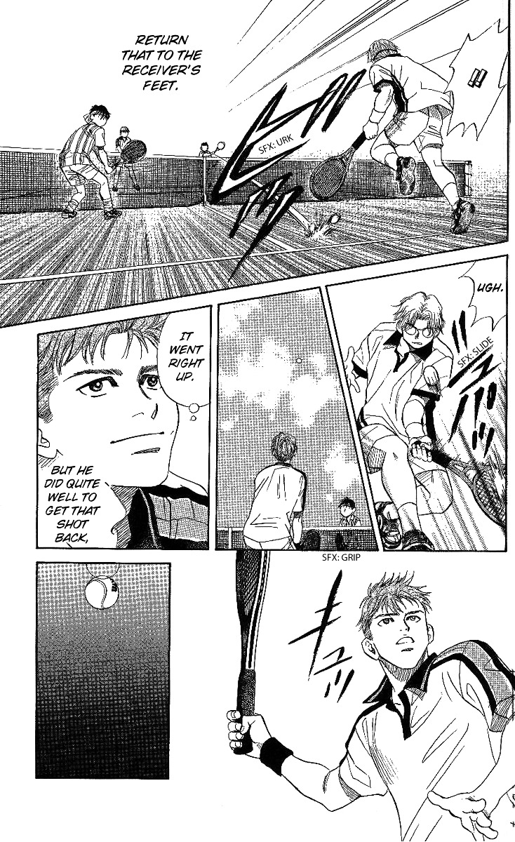 Shanimuni GO chapter 44 page 27