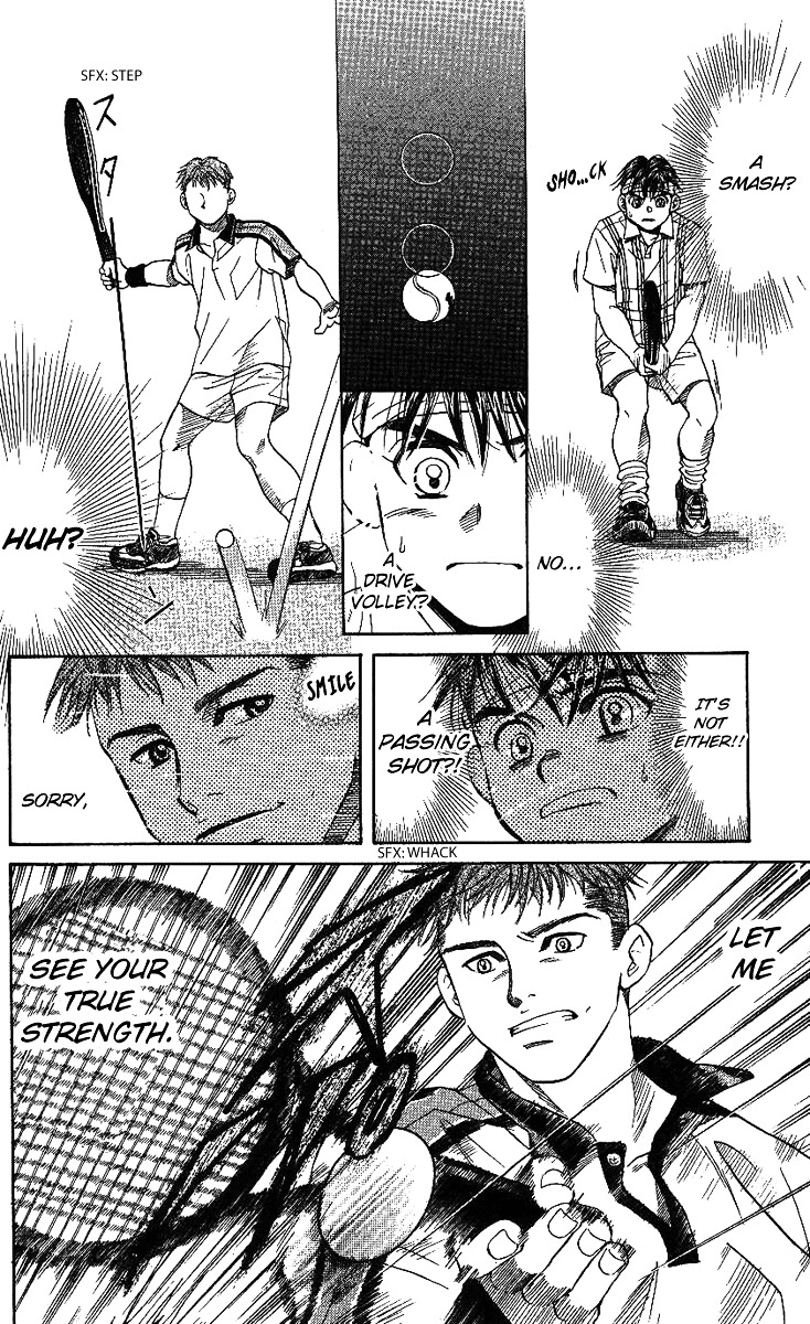 Shanimuni GO chapter 44 page 28