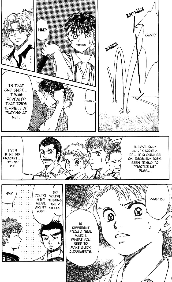 Shanimuni GO chapter 44 page 30