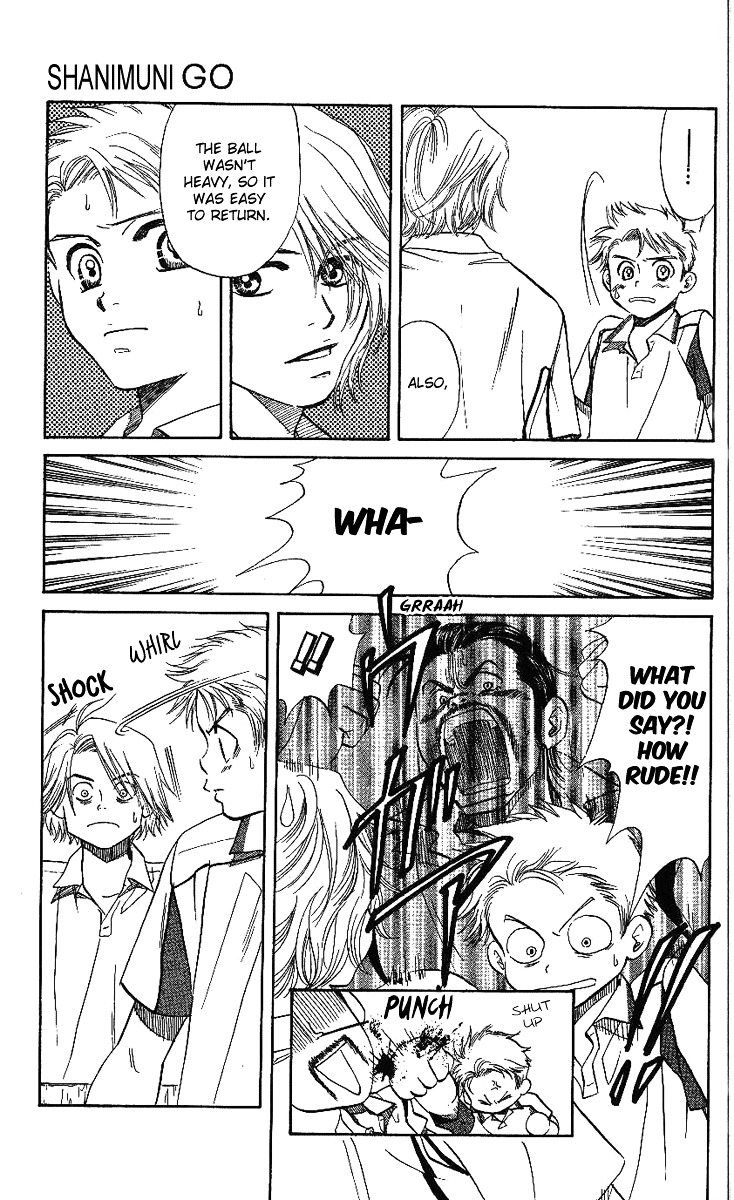 Shanimuni GO chapter 44 page 5