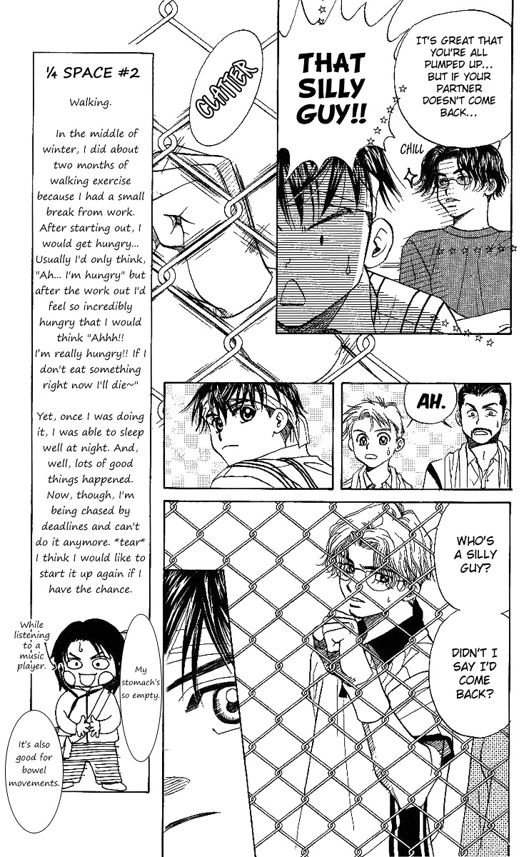 Shanimuni GO chapter 44 page 9