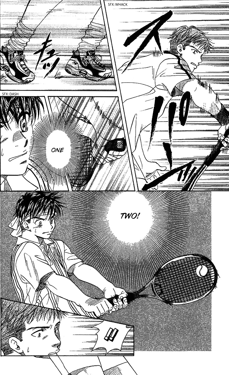 Shanimuni GO chapter 45 page 12