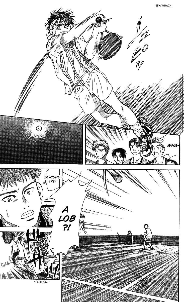 Shanimuni GO chapter 45 page 15