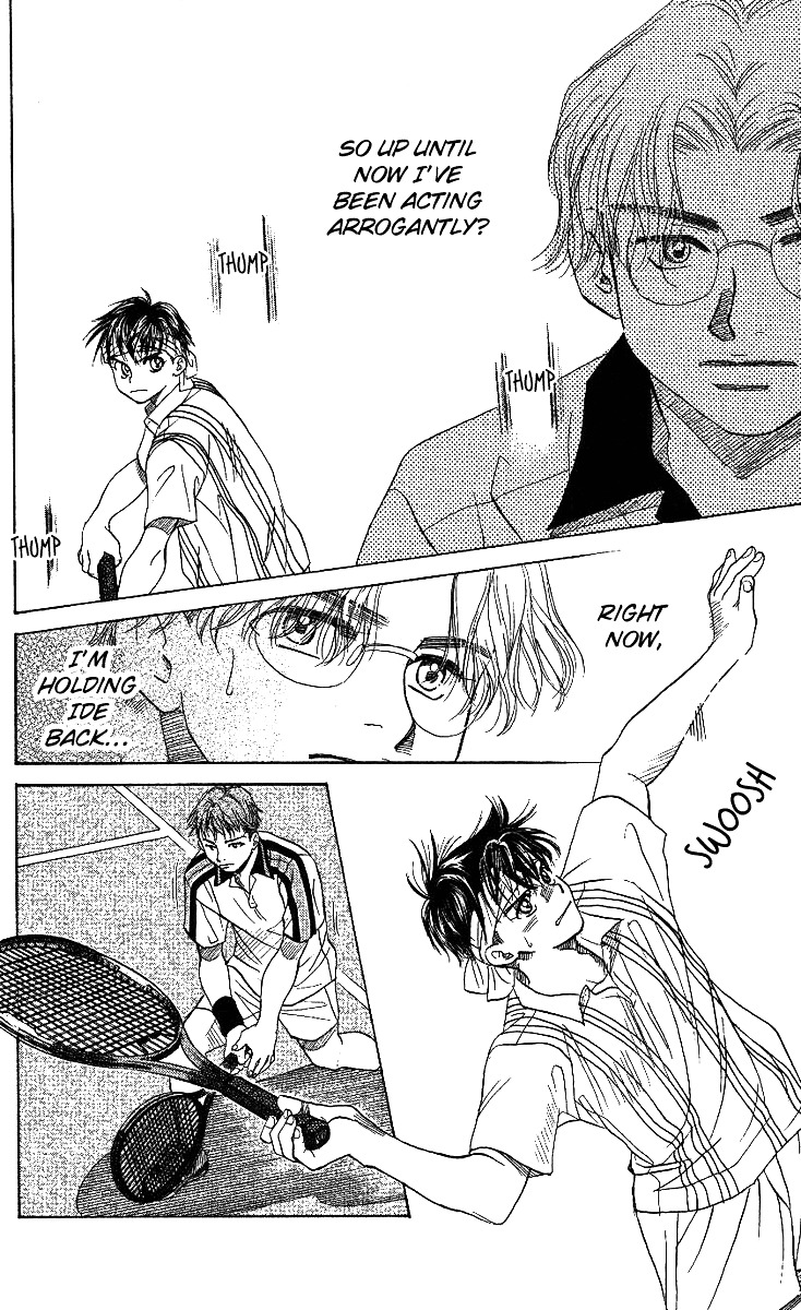 Shanimuni GO chapter 45 page 18